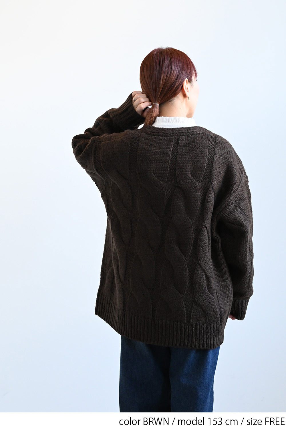 ≪SALE≫V-Neck Thick Cable Pullover