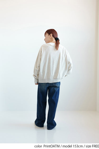 フロントカット裏毛