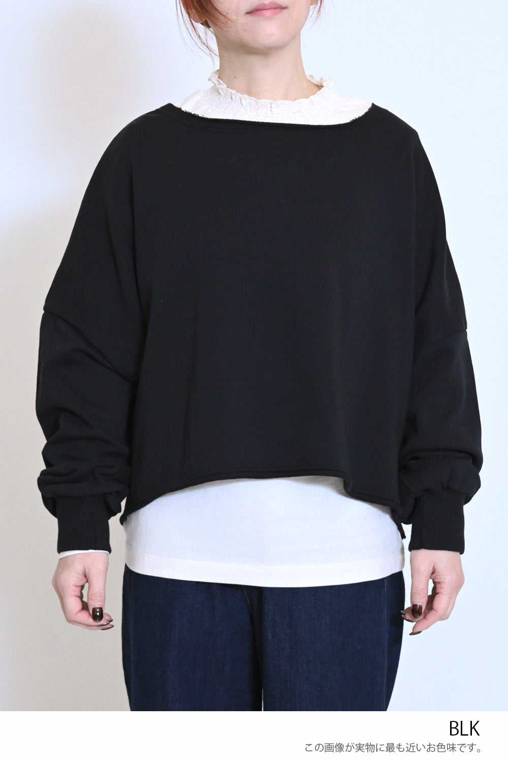 ≪SALE≫ Fleece Sweatshirt