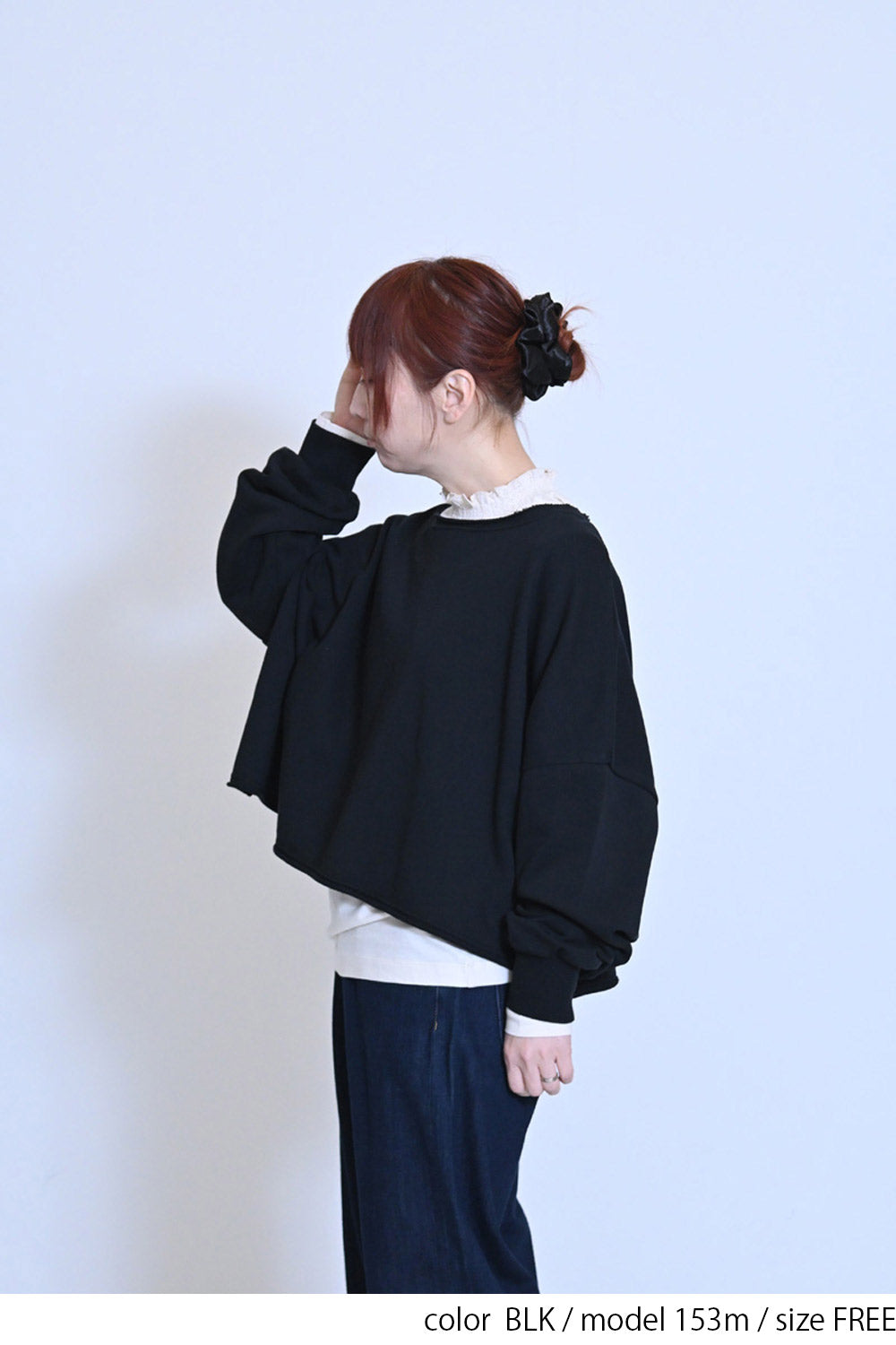≪SALE≫ Fleece Sweatshirt