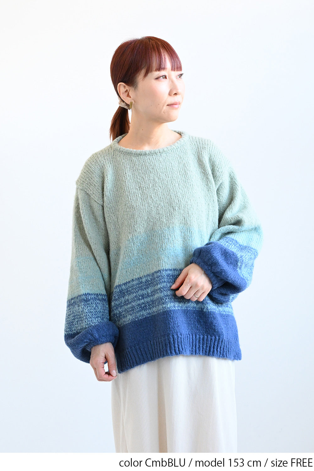 ≪SALE≫Gradient Puff Pullover