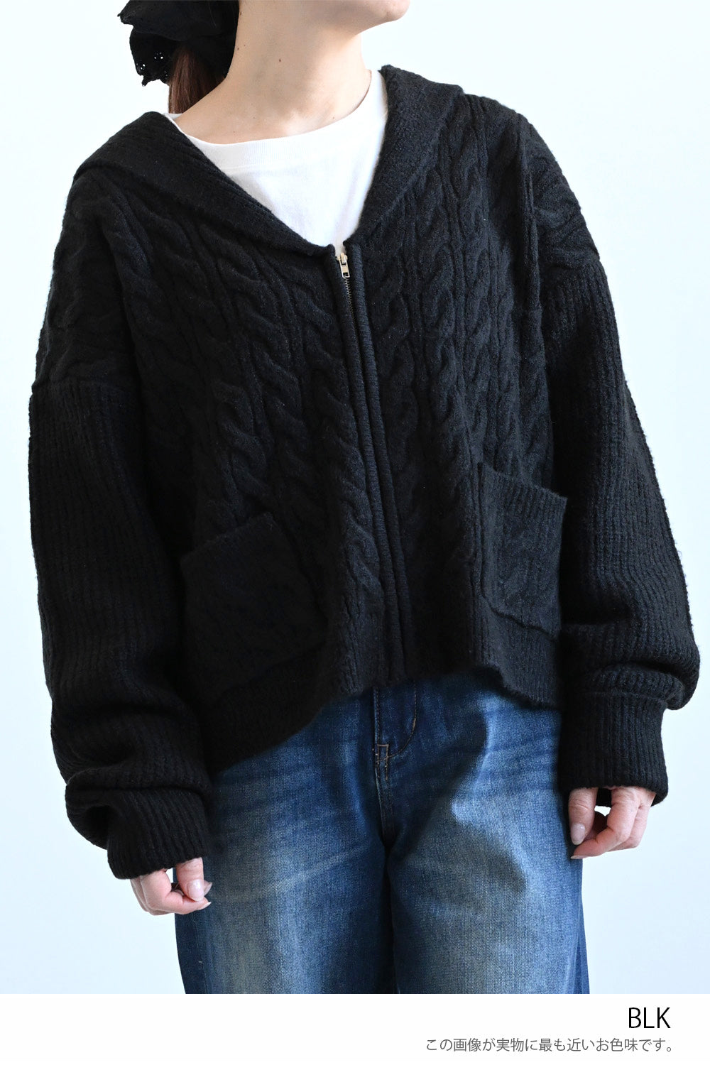 ≪SALE≫セーラーカラー前ジップカーディガン – HEART MARKET