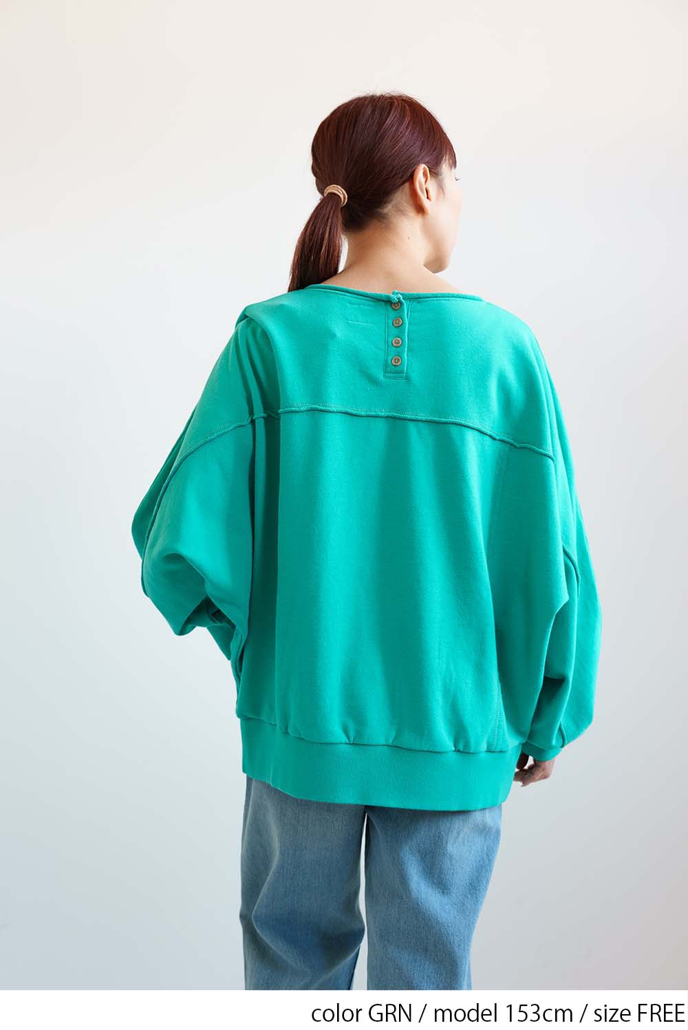 Dolman Sleeve Fleece Pullover