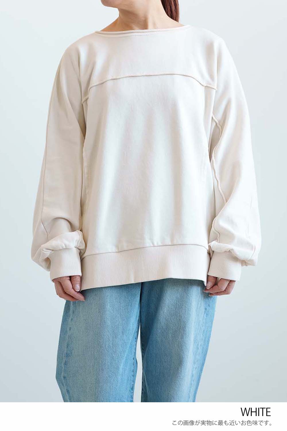 Dolman Sleeve Fleece Pullover
