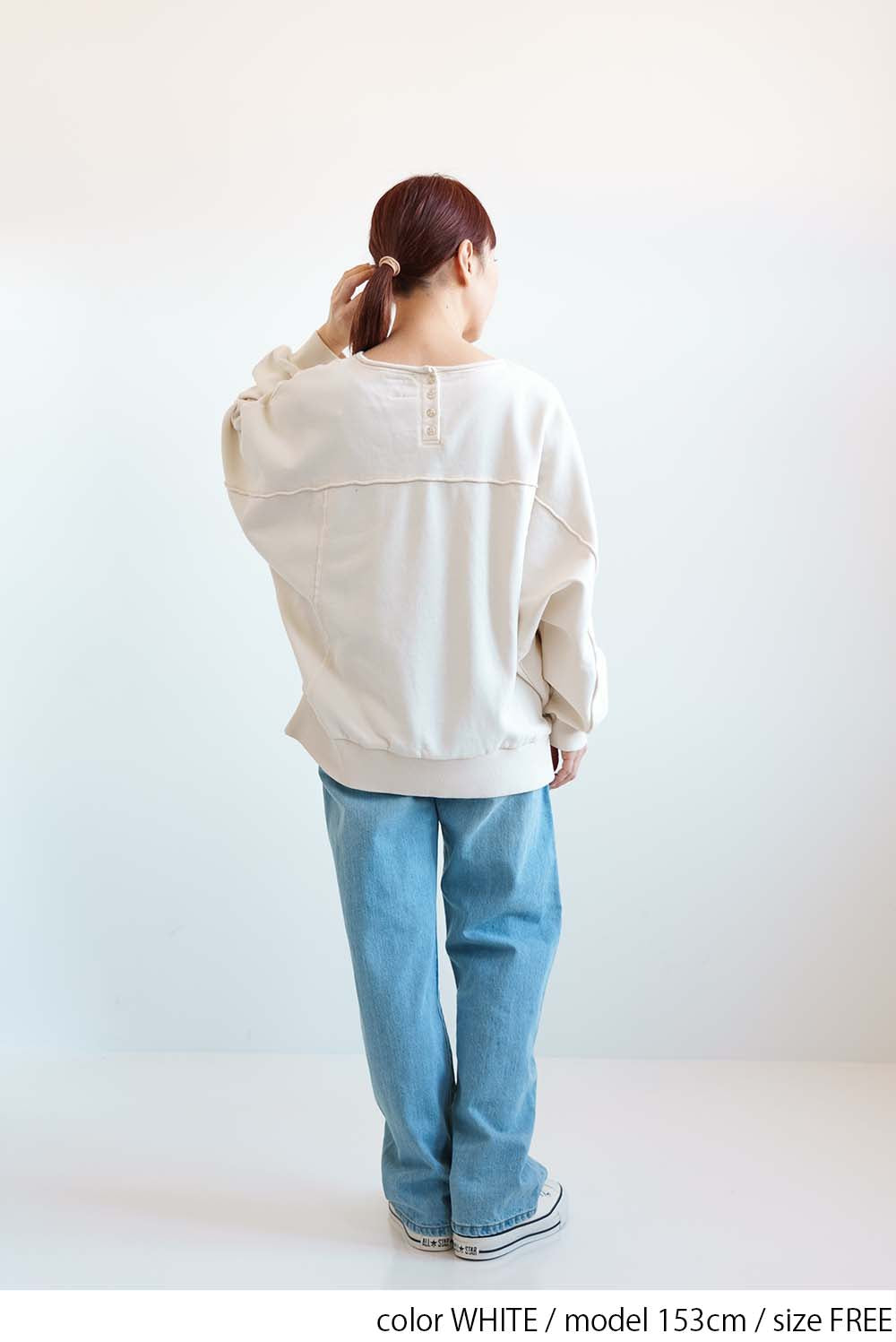 Dolman Sleeve Fleece Pullover