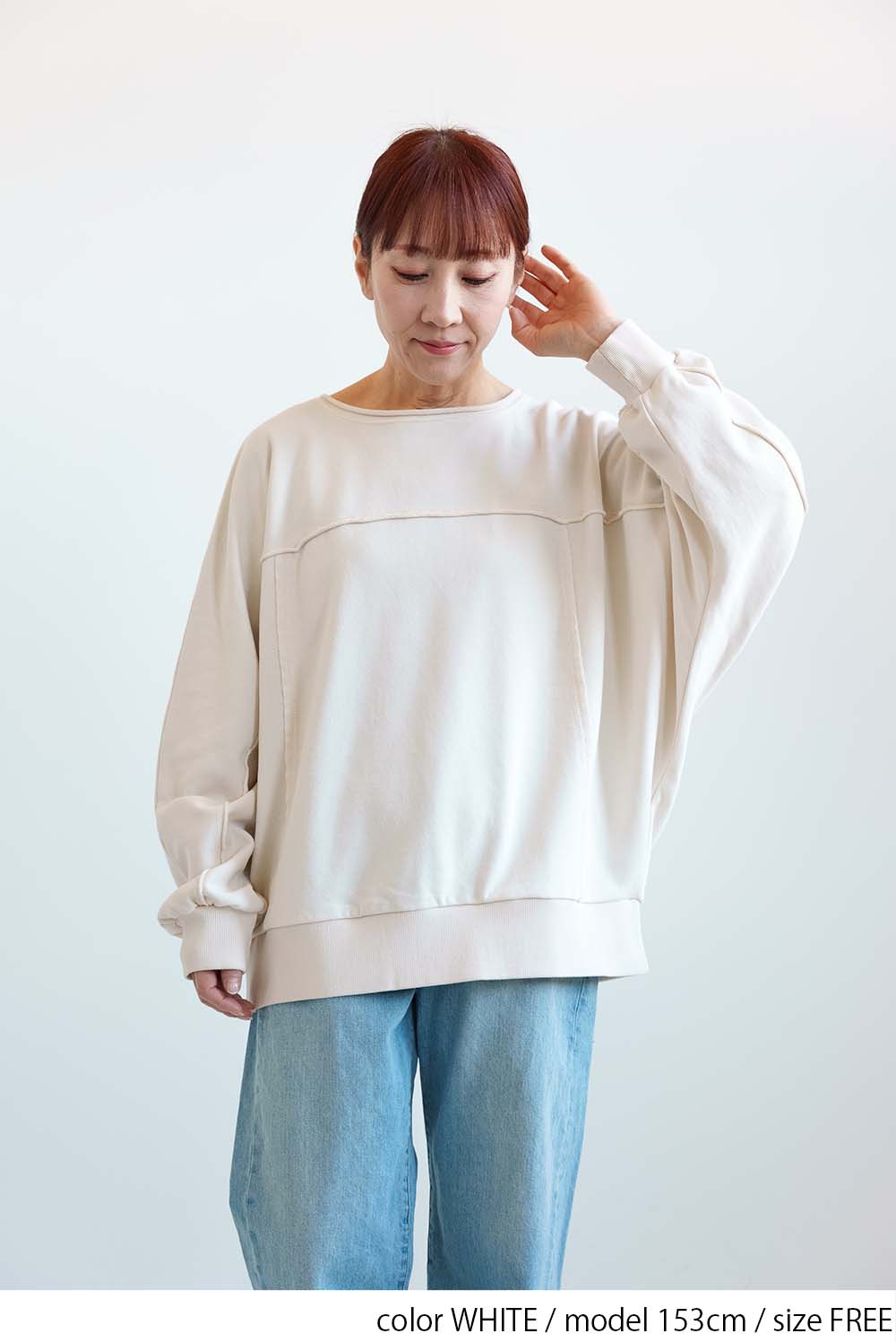 Dolman Sleeve Fleece Pullover