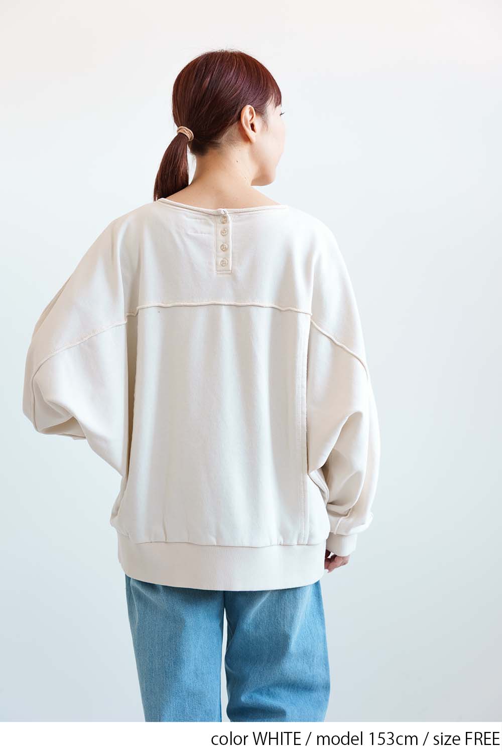 Dolman Sleeve Fleece Pullover