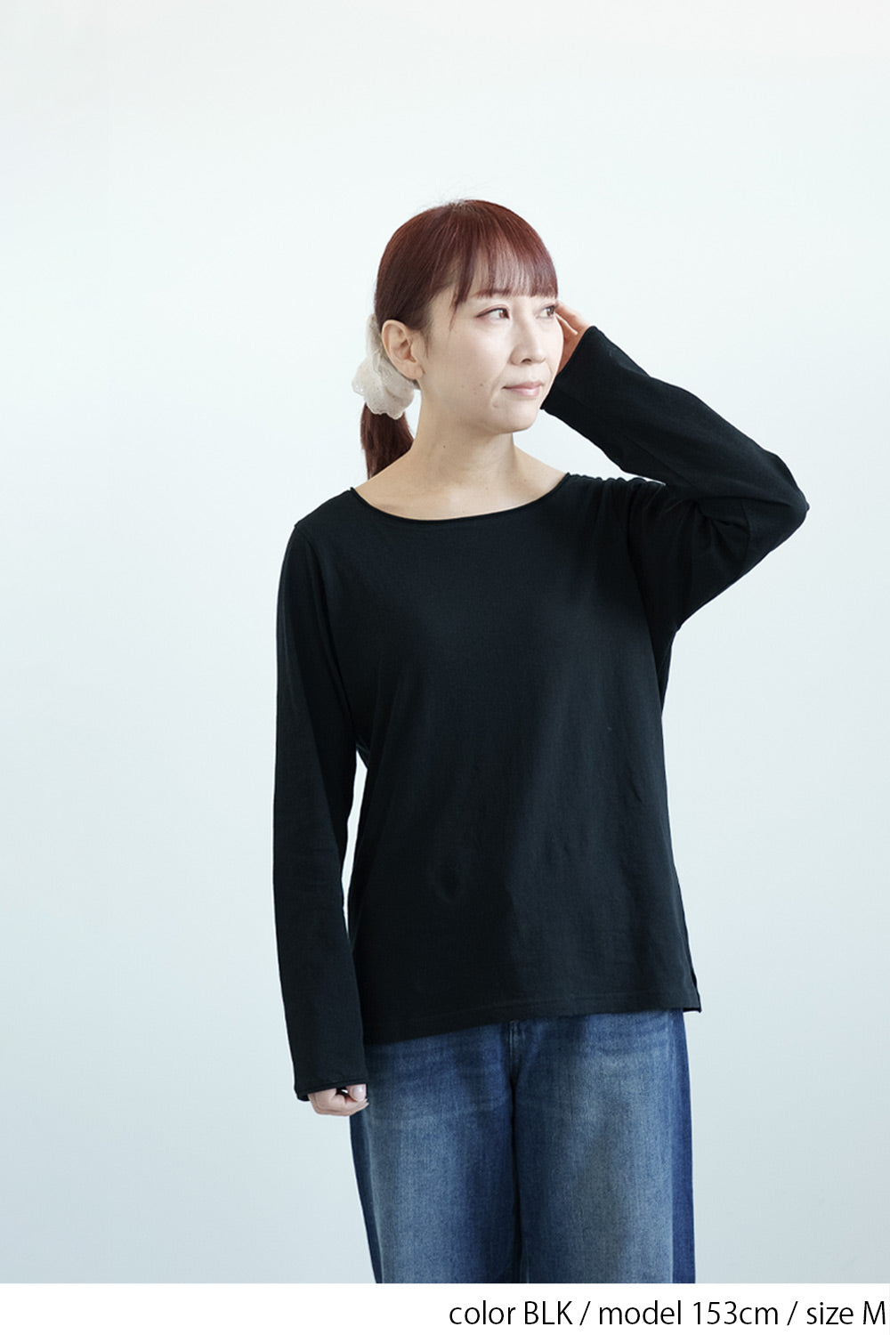Sheer Long Sleeve T (Smiley Long Sleeve T)