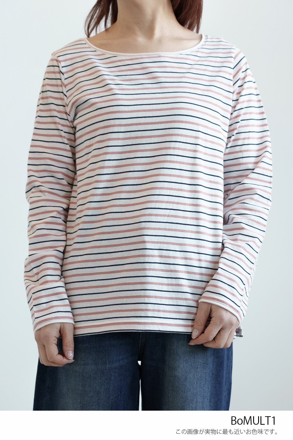 Sheer Long Sleeve T (Smiley Long Sleeve T)