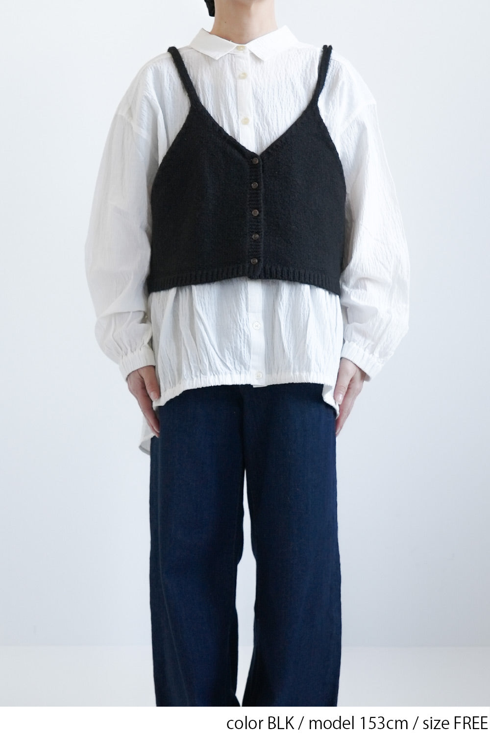 ≪SALE≫ Knit Cami Bustier