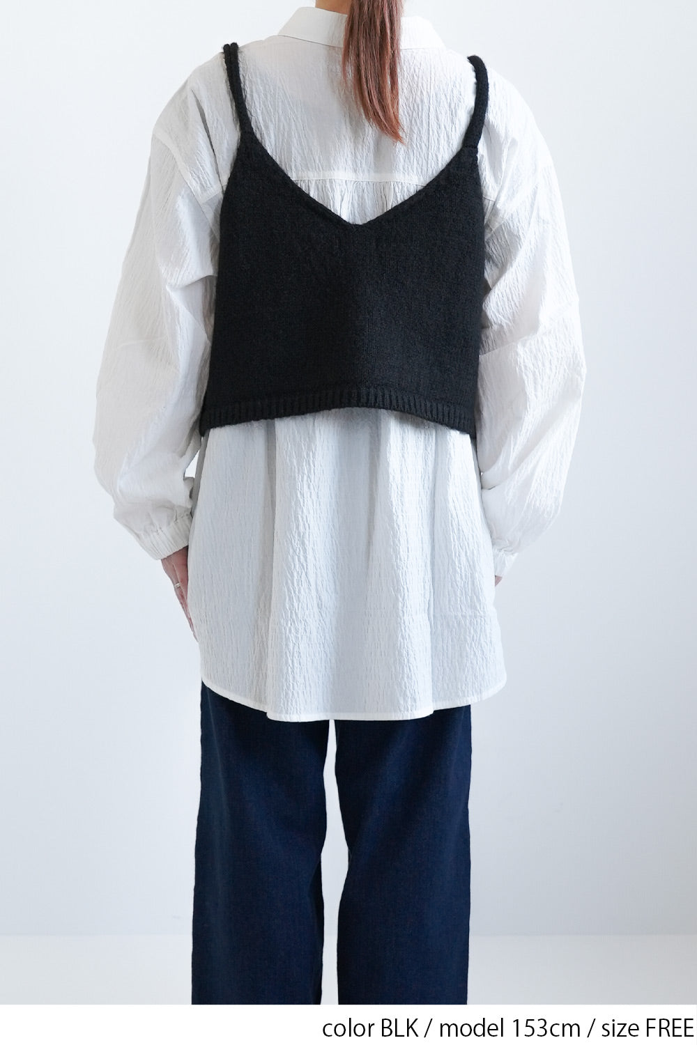 ≪SALE≫ Knit Cami Bustier