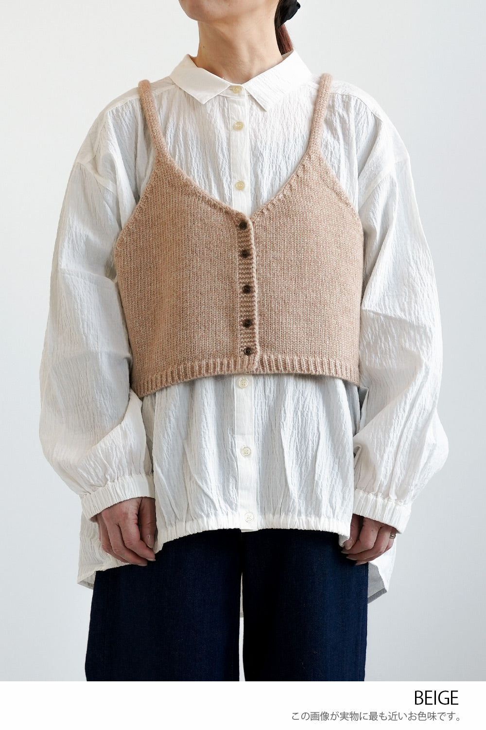 ≪SALE≫ Knit Cami Bustier