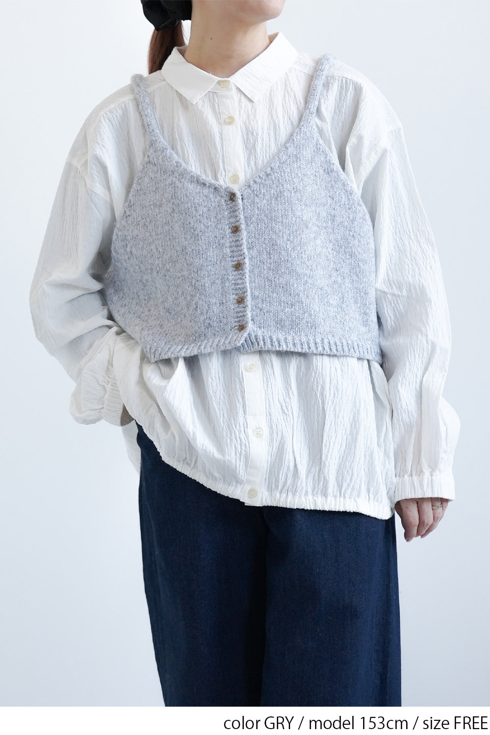 ≪SALE≫ Knit Cami Bustier