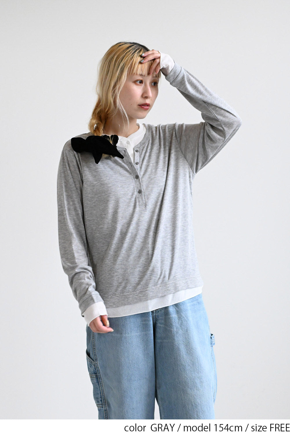GRAY / 154cm / FREE