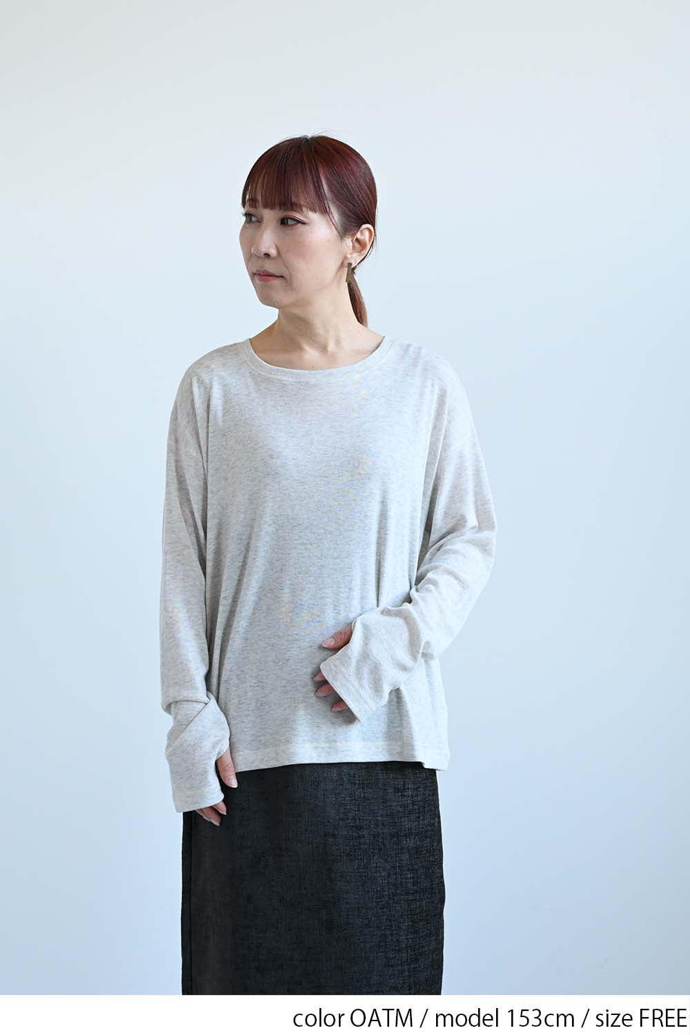 やわらかストレッチ長袖指穴Tee
