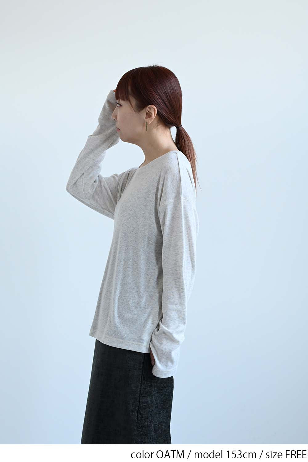 やわらかストレッチ長袖指穴Tee