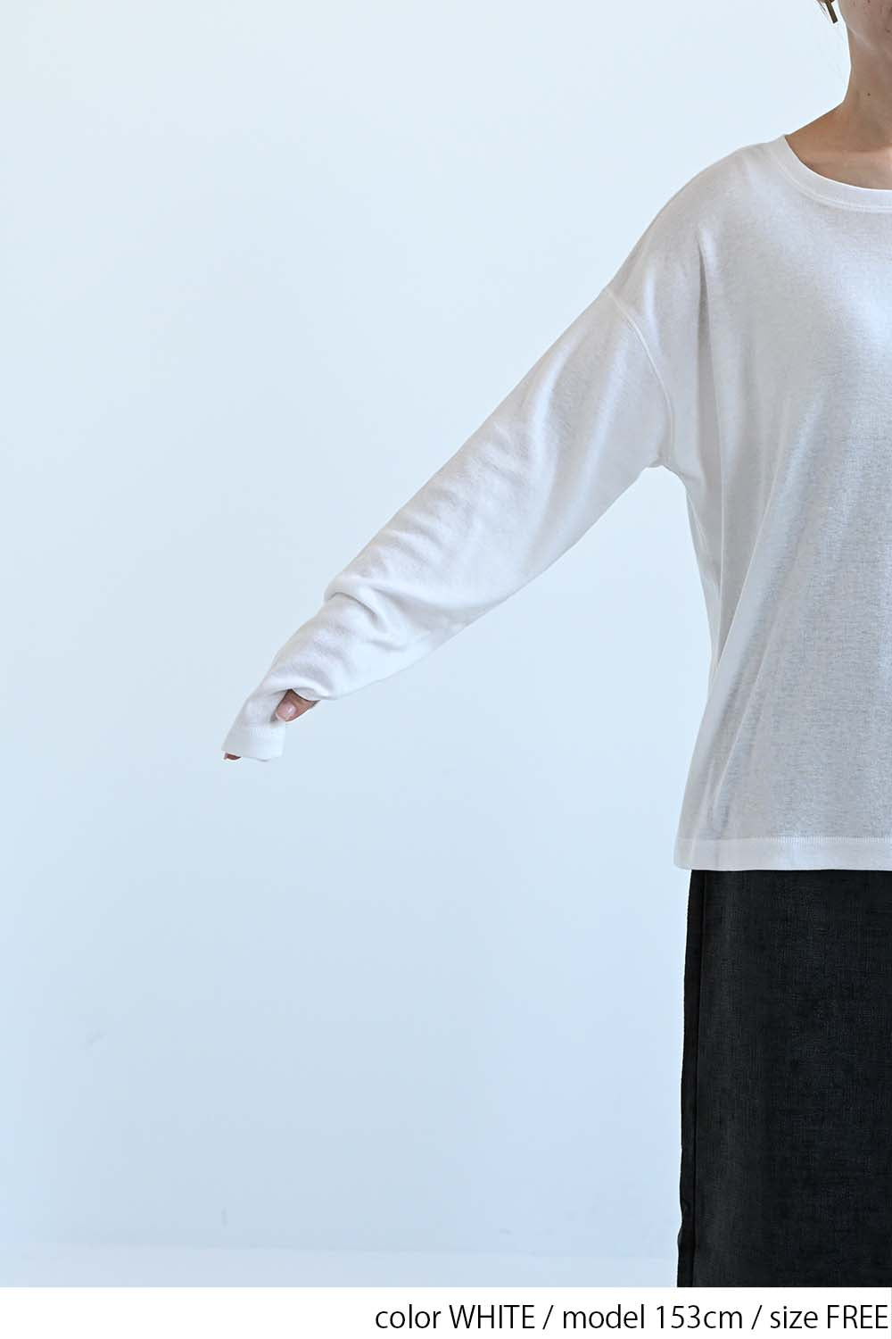 やわらかストレッチ長袖指穴Tee