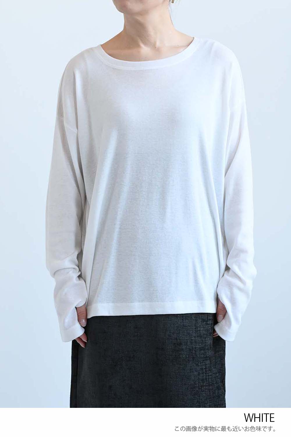 やわらかストレッチ長袖指穴Tee