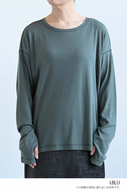 やわらかストレッチ長袖指穴Tee