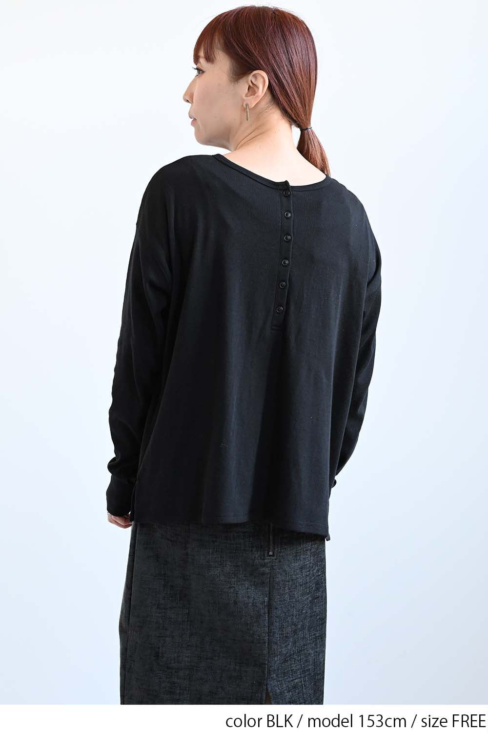 Soft Stretch 2-Way Long-Sleeve Henley