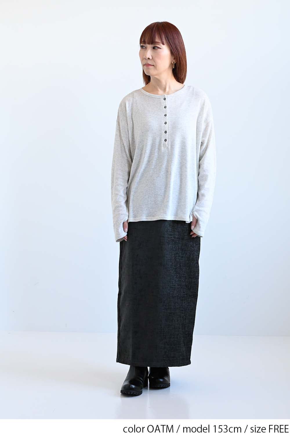 Soft Stretch 2-Way Long-Sleeve Henley
