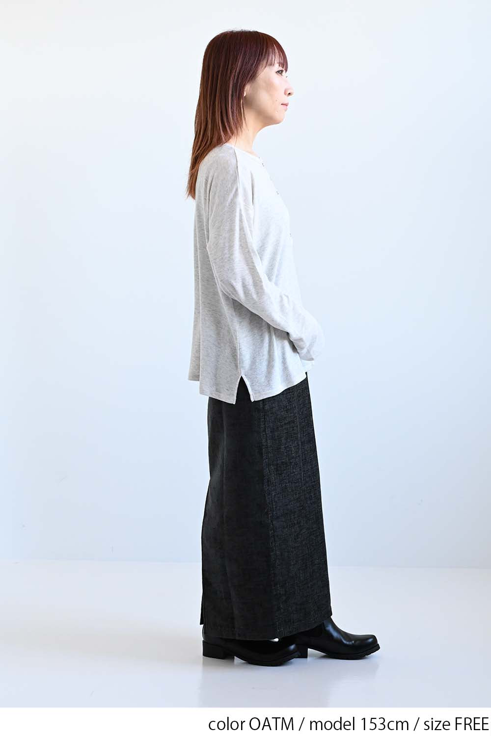 Soft Stretch 2-Way Long-Sleeve Henley