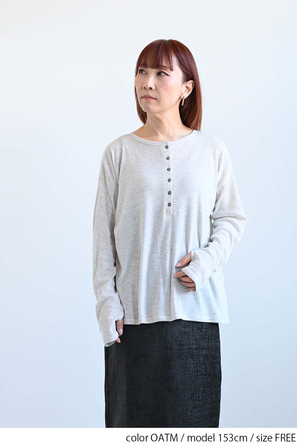 Soft Stretch 2-Way Long-Sleeve Henley