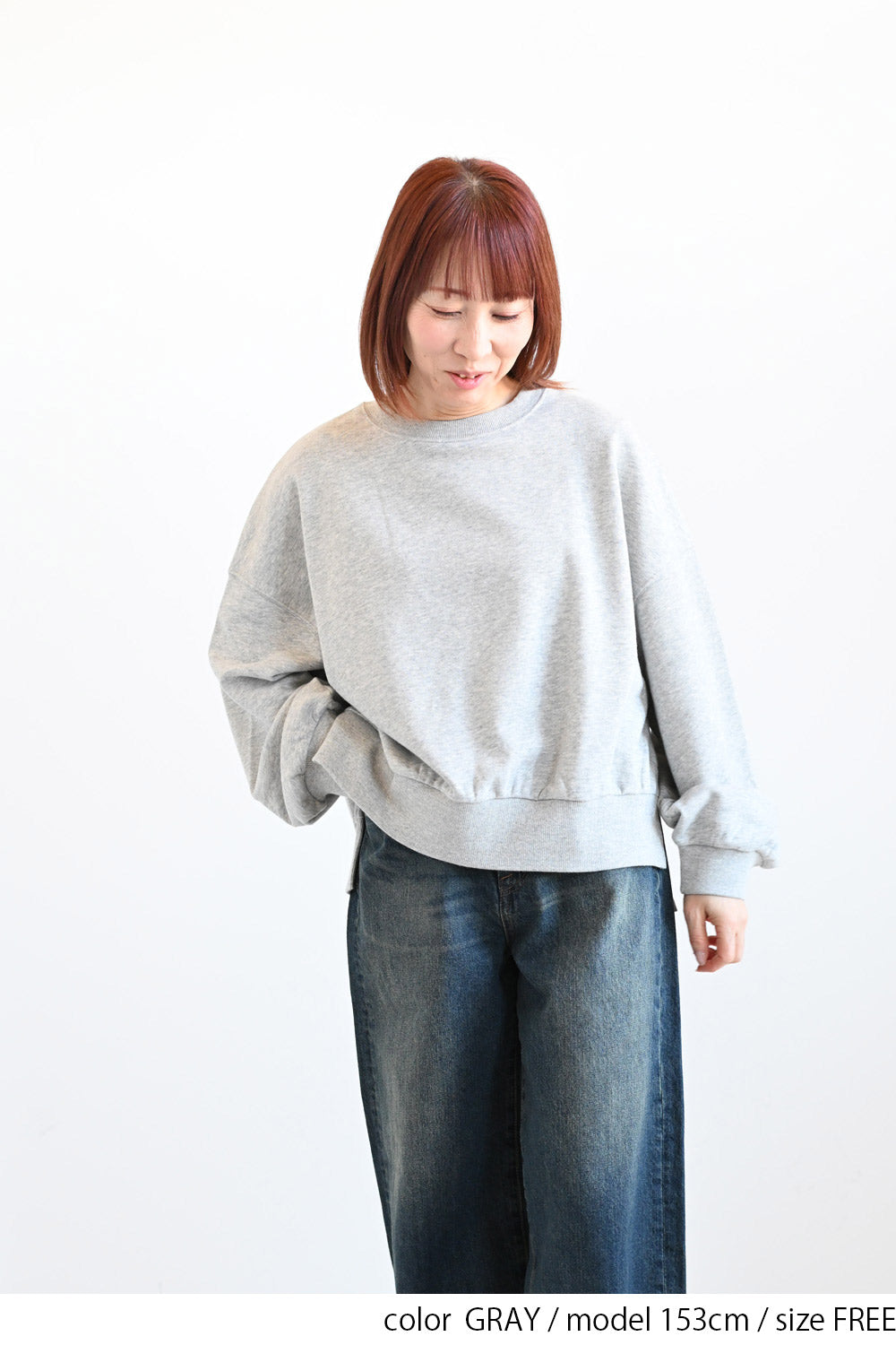 ふんわり裾リブスリットプルオーバー