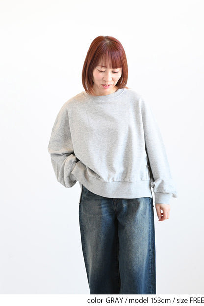ふんわり裾リブスリットプルオーバー