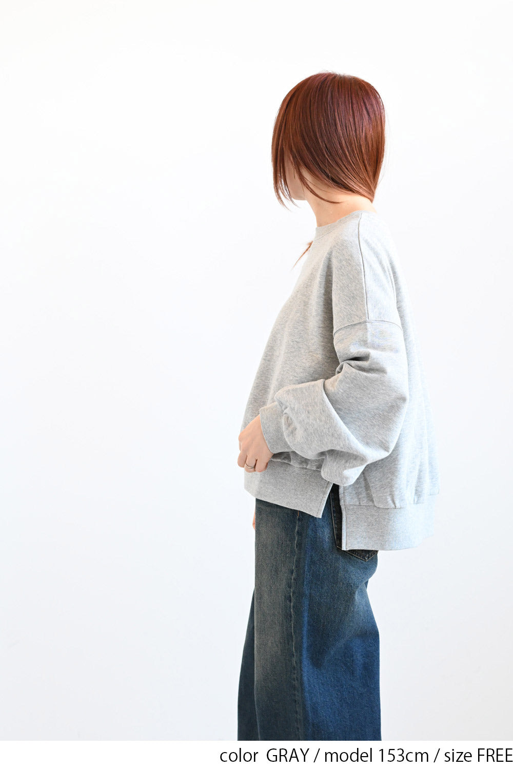 ふんわり裾リブスリットプルオーバー