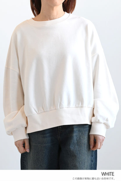 ふんわり裾リブスリットプルオーバー