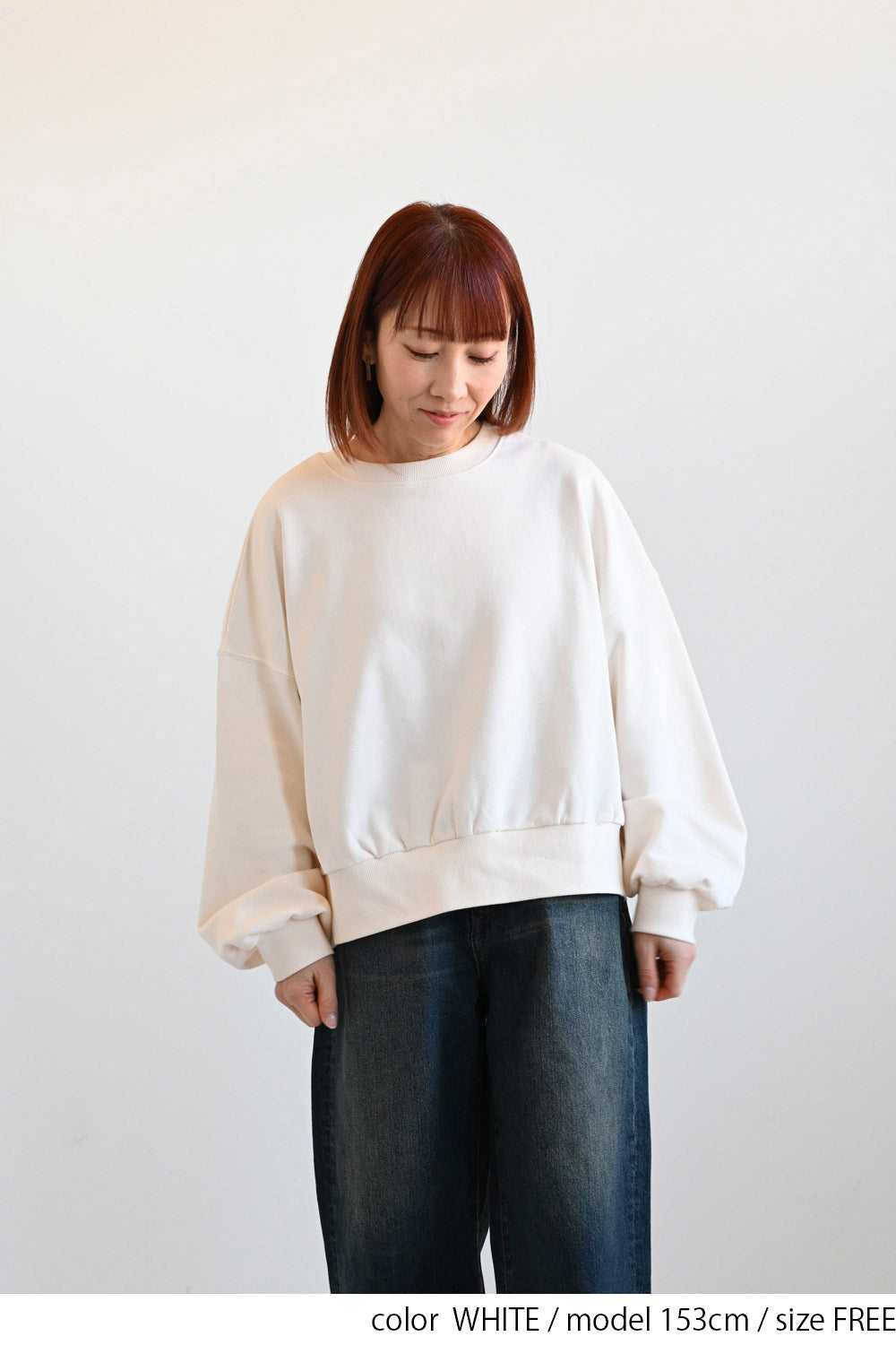 ふんわり裾リブスリットプルオーバー