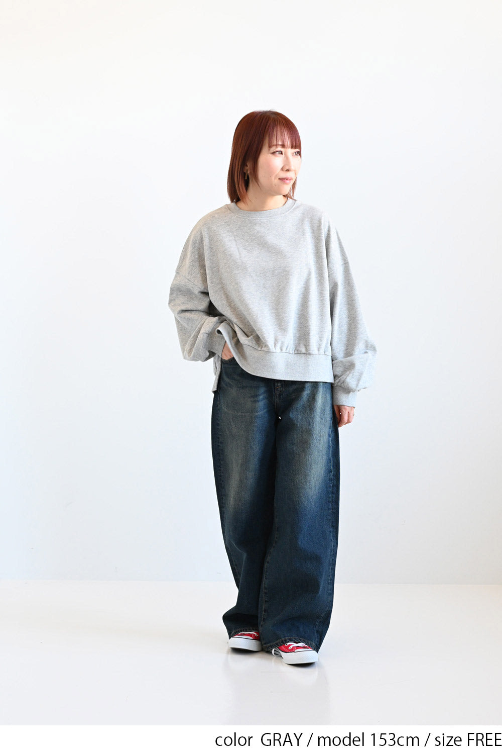 ふんわり裾リブスリットプルオーバー