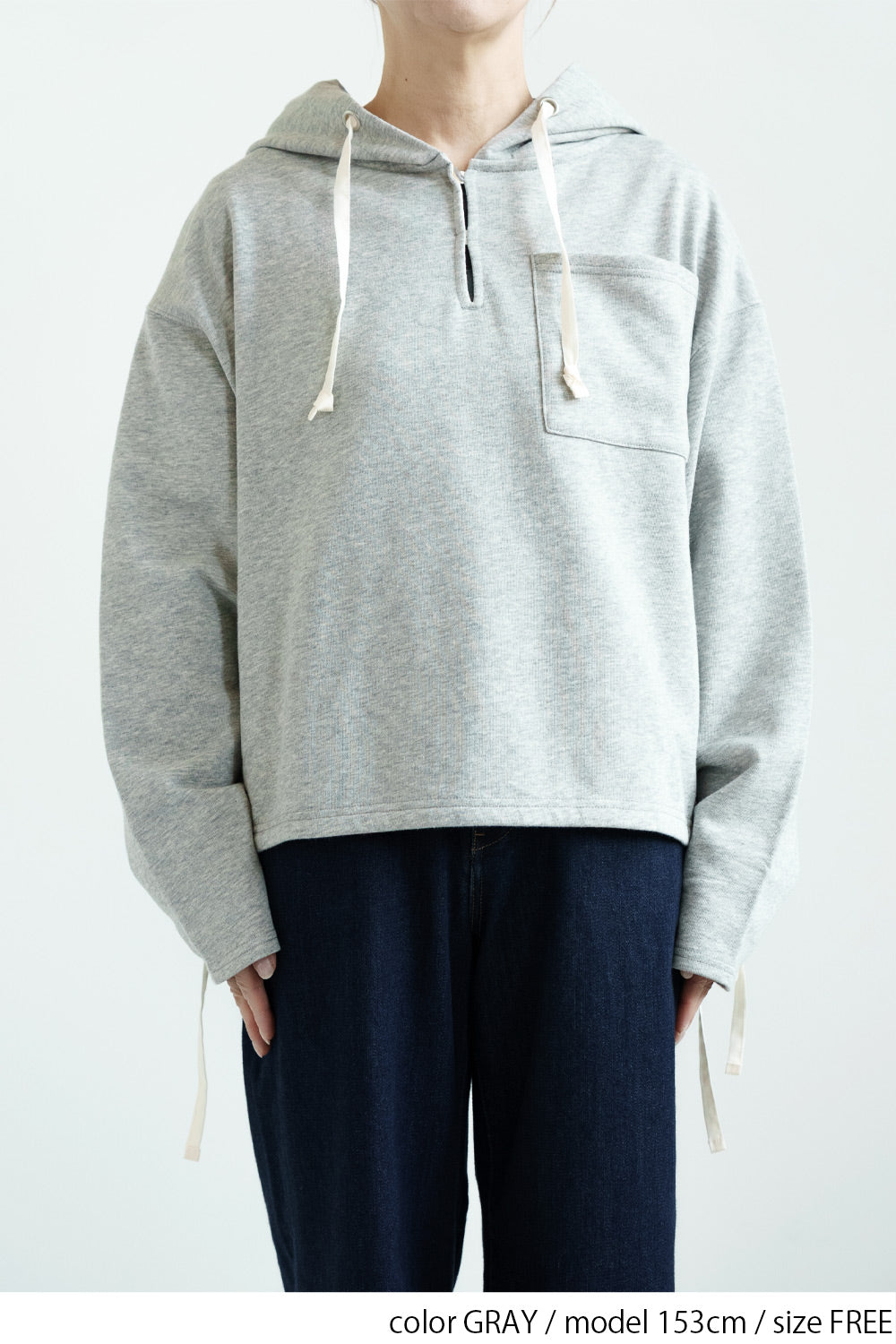 ≪SALE≫Hooded Skipper Fleece Pullover