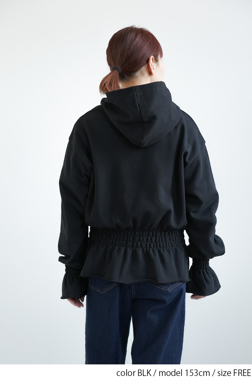 ≪SALE≫Hem & Cuff Ruffle Gathered Pullover