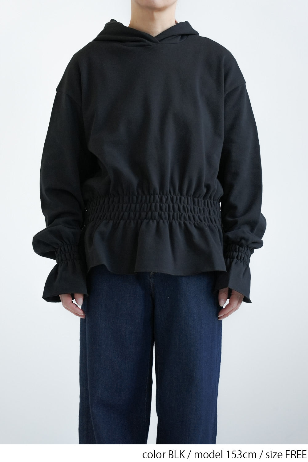 ≪SALE≫Hem & Cuff Ruffle Gathered Pullover