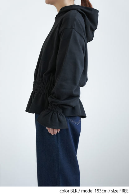 ≪SALE≫Hem & Cuff Ruffle Gathered Pullover