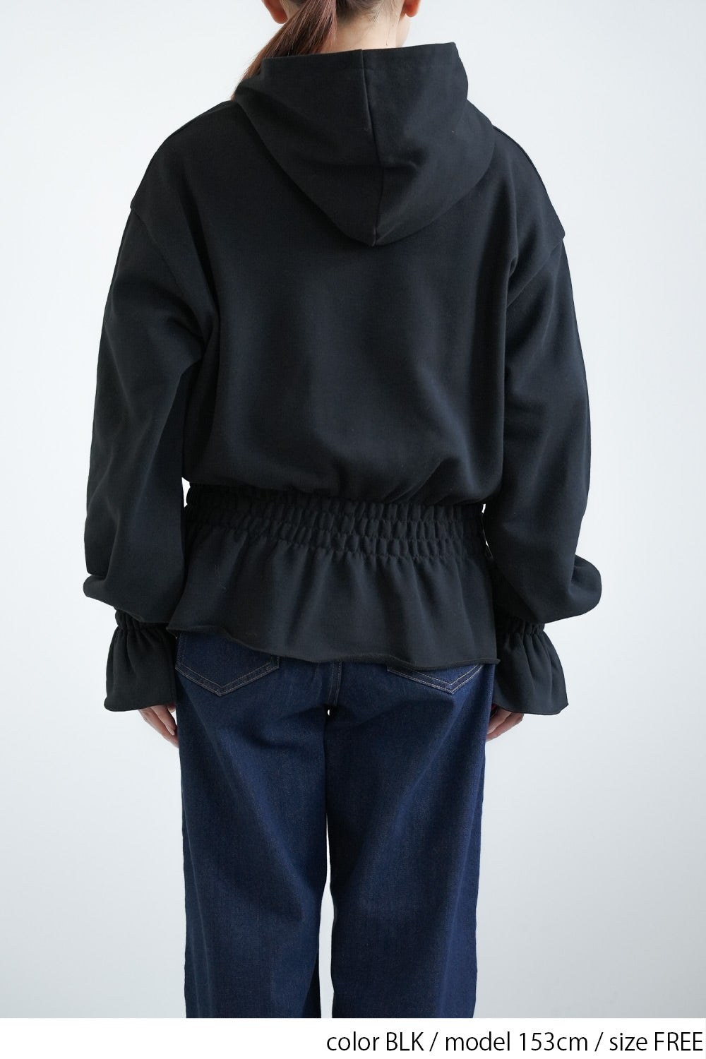 ≪SALE≫Hem & Cuff Ruffle Gathered Pullover
