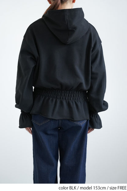 ≪SALE≫Hem & Cuff Ruffle Gathered Pullover