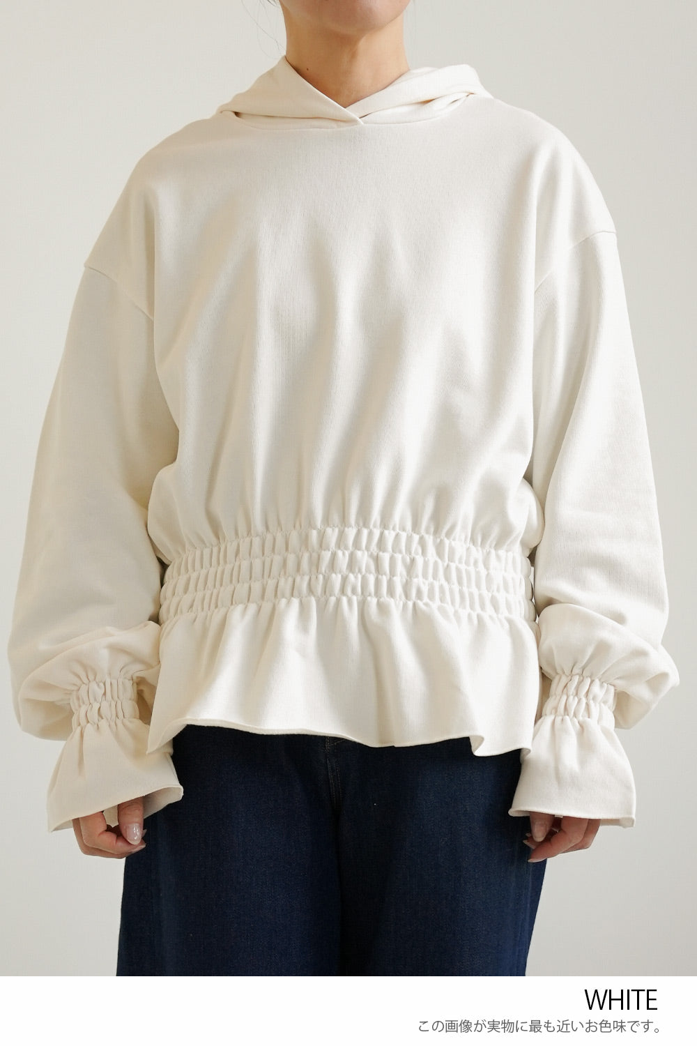 ≪SALE≫Hem & Cuff Ruffle Gathered Pullover