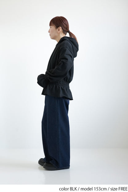 ≪SALE≫Hem & Cuff Ruffle Gathered Pullover