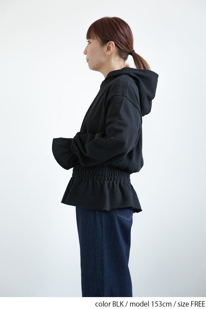 ≪SALE≫Hem & Cuff Ruffle Gathered Pullover
