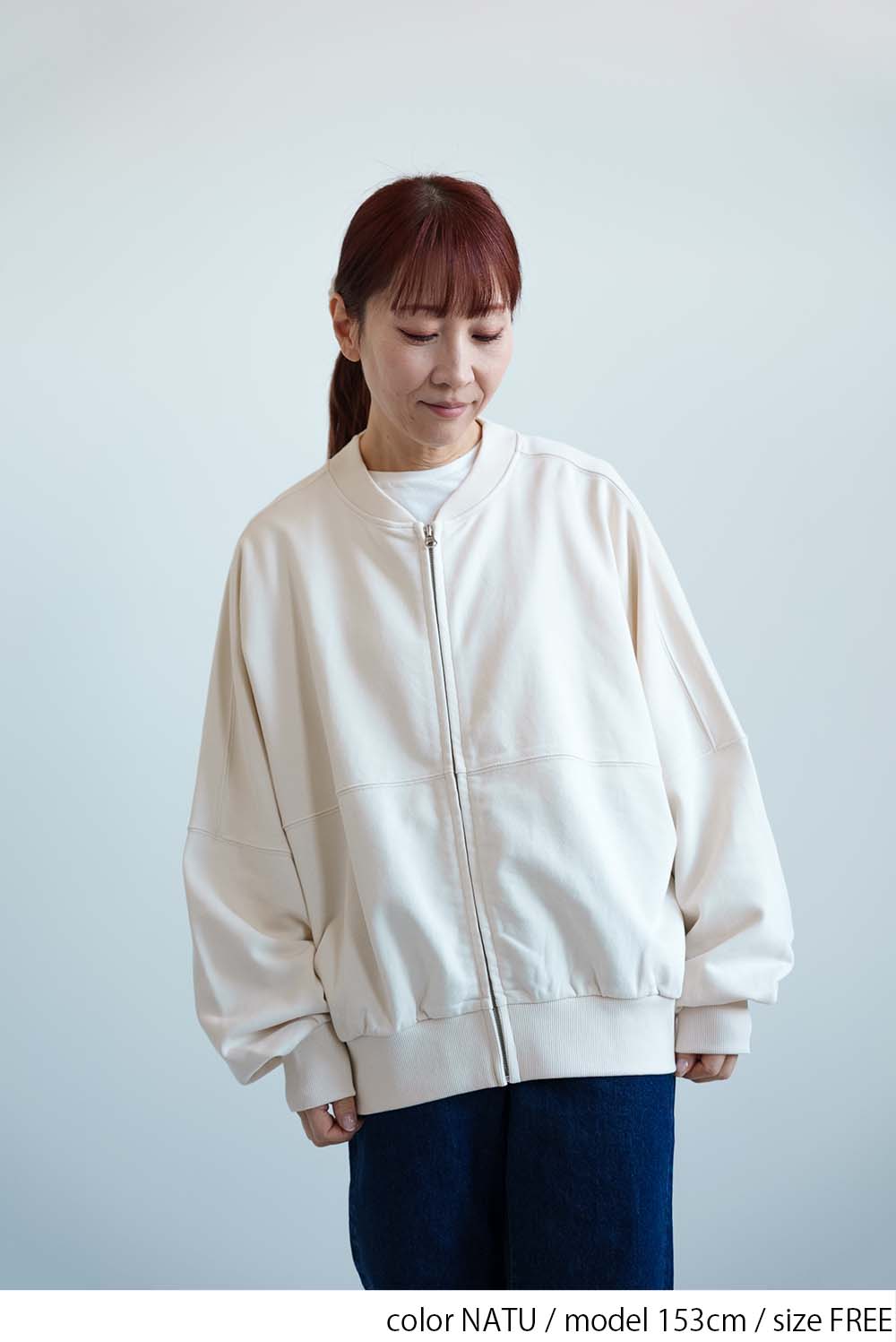 NATU / 153cm / FREE