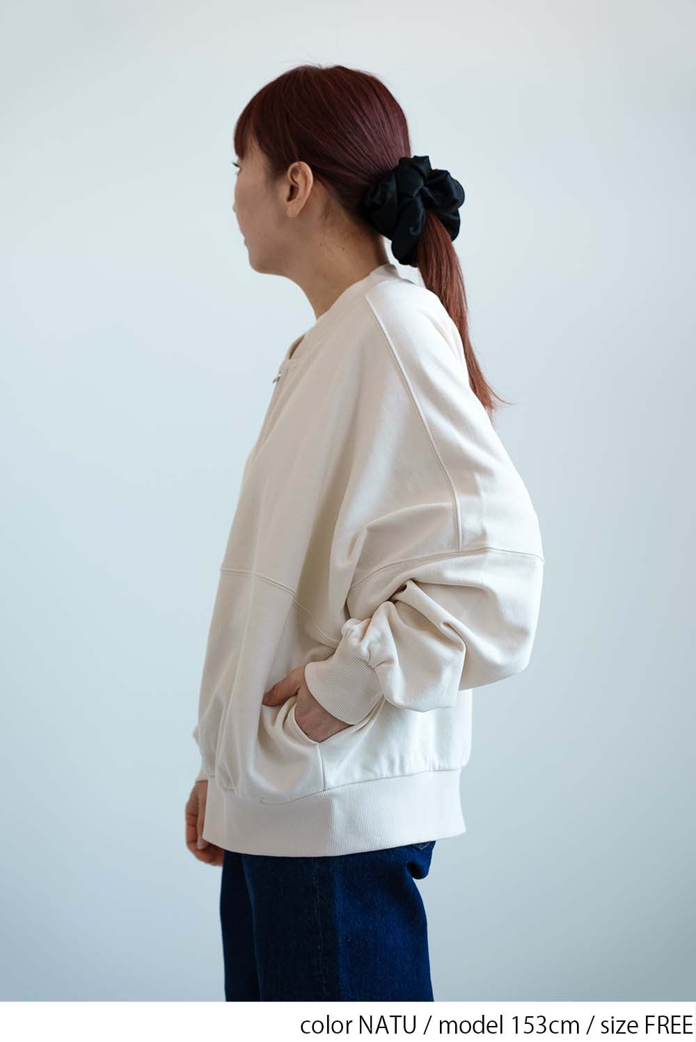 NATU / 153cm / FREE