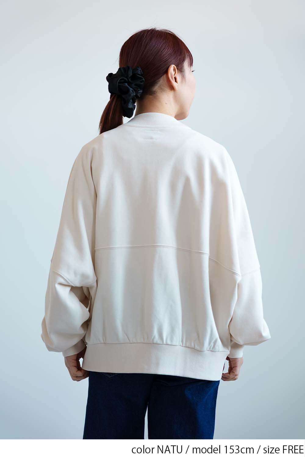 NATU / 153cm / FREE