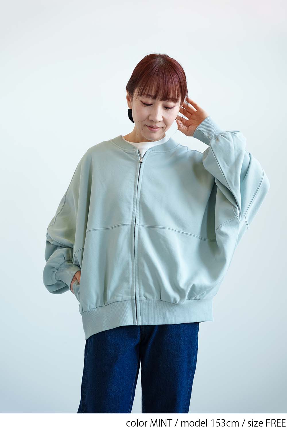 MINT / 153cm / FREE