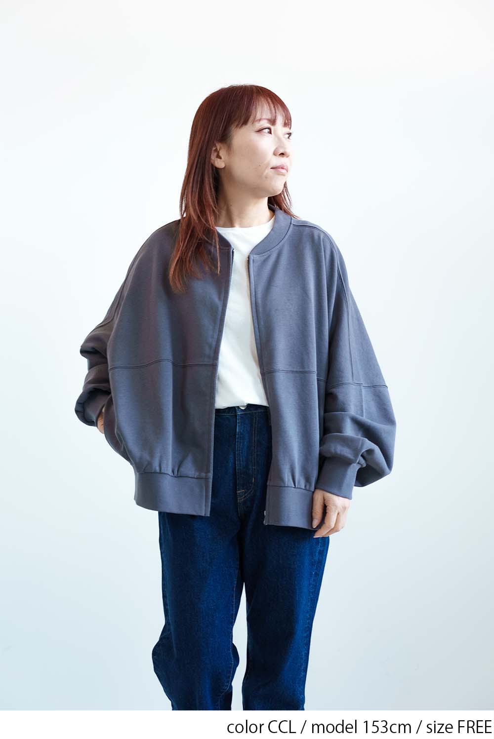 CCL / 153cm / FREE