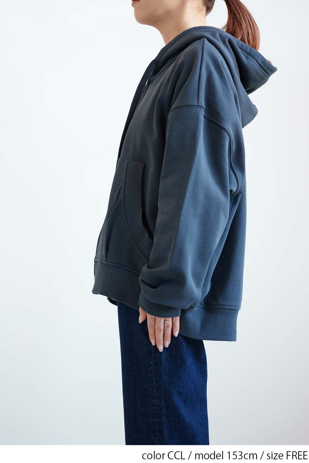 裏毛ビッグシルエットパーカー