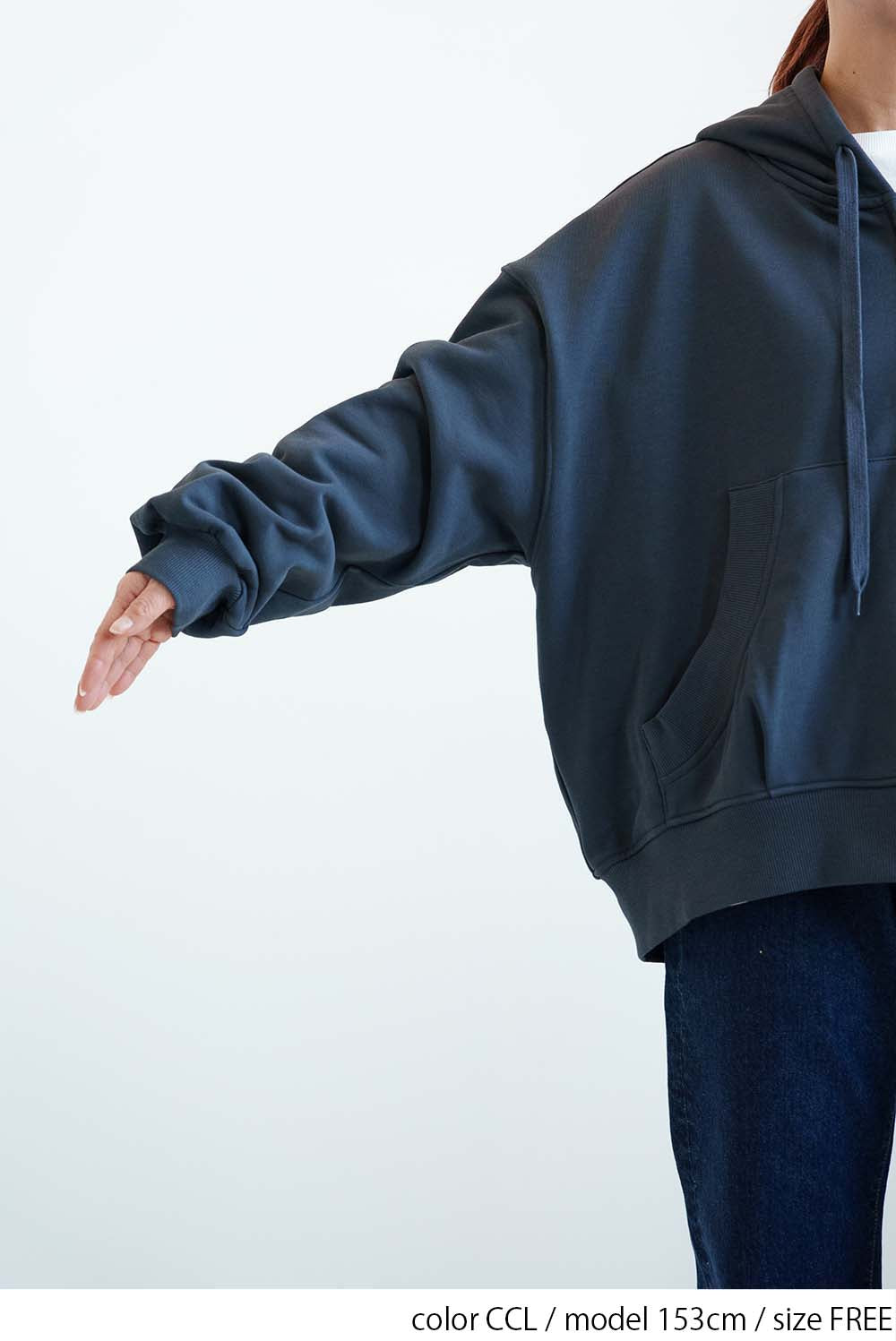 裏毛ビッグシルエットパーカー