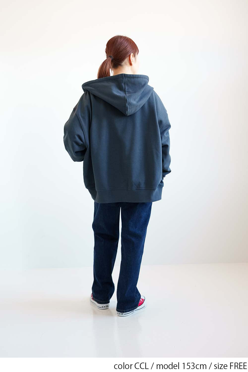 裏毛ビッグシルエットパーカー